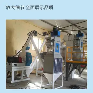 ������С�����Ͽ��������� ʱ��1�����ϼӹ��豸 ��ֳ��