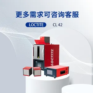 ��̩���ԴϵͳCL42 ˫����UV�����̻��豸LED�Ƹ߹�ǿ�㽺��