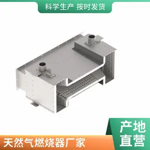 转炉煤气烧嘴 高炉煤气燃烧器工业炉窑燃烧器烧 嘴厂家定制