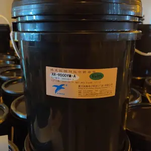 感光抗蚀刻抗电镀油墨XR-9000YM 系列