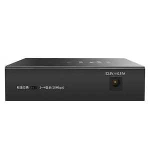 TP-LINK TL-SF1005MPF百兆5口PoE交换机AP摄像头供电器300M远距离