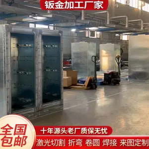 源头厂家 钣金加工 激光切割 折弯焊接 机箱机柜外壳 非标件定制