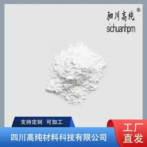 99.***����ZnS 200Ŀ �ܶ�4.09 g/cm? Ӧ���ڴ�����