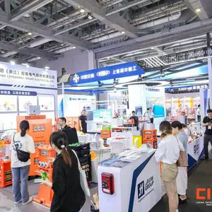 中国工博会核能装备展专区报名截止日期