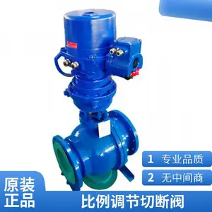 �����綯������̼���������µ��ڿ���220V 380V�жϷ�Q941F-16C