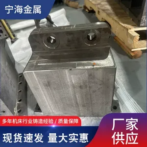 球墨铸铁铸造件铸造加工机械零件来图定制铸钢铸铁件厂家直销