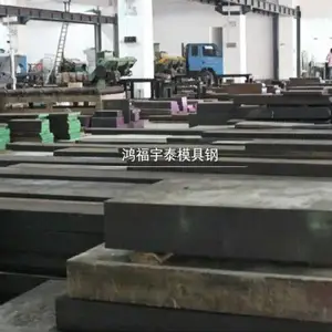 ����H13�ߴ�͸����ĥ�����Ը�˳�ظְ����������