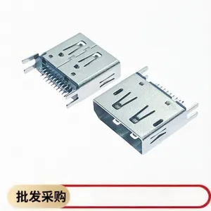 DisplayPort 20p 母座 夹板1.6 铁壳镀镍 高清音视频传输 DP接口