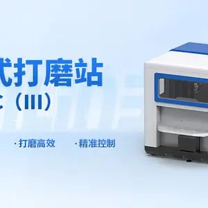 山东机械打磨机器人服务商 无锡盈连科技供应