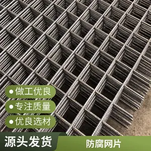 �纸��Ƭ �ȶ�п������ Χǽ������ ǿ�ȸ� ��װ���