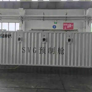 ˮ�ཨ�� 6kV/10kV��̬�޹����� ˮ�೧Ҥ¯ĥ��������������װ��