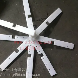 UHMWPE刮板 刮板机专用耐磨刮板