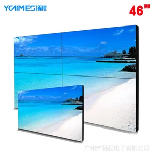 ���46�����Ǵ���Һ��ƴ������չ������LED��ʾ����ȫ����������