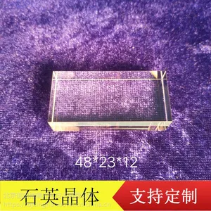 美容仪石英导光晶体 48*23*12