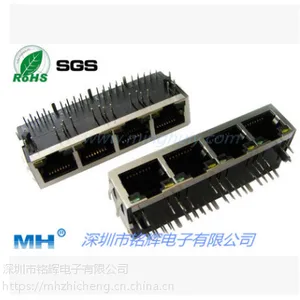 供应四口1*4内置隔离变压器RJ45连接器 10\100\1000M带灯弹片插座