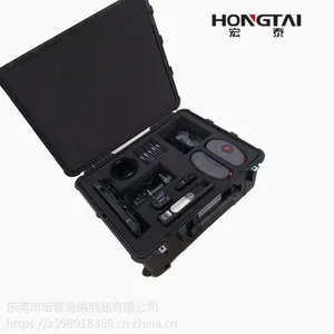 直销eva包装盒 一体成型eva内衬 东莞雕刻厂家