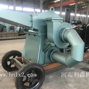 大型木材粉碎机-木材粉碎机厂家-木材粉碎机价格-河南利鑫