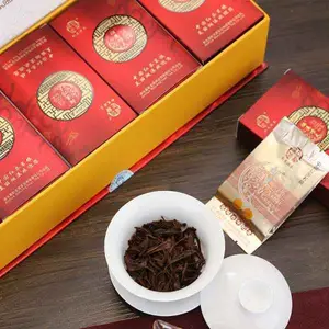 安化功夫红茶供应