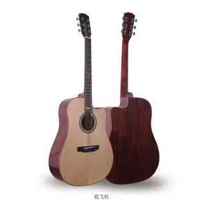 福州吉他-ukulele吉他-拉维斯(推荐商家)