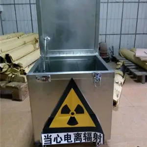 铅箱，铅板，铅玻璃，铅门等