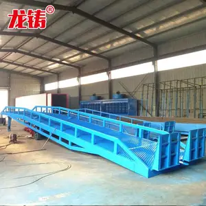 山东厂家生产汽车尾板8吨移动式液压登车桥10吨叉车卸货台
