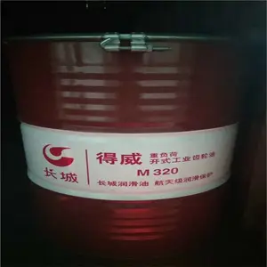 长城得威 M320重负荷开式工业齿轮油 得威L-CKM 重负荷开式齿轮油