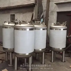 专业生产不锈钢储罐 不锈钢料斗