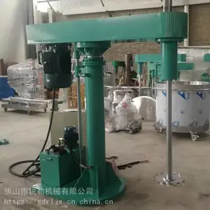 广东湖南11kw高速分散机厂家 工业漆金属漆搅拌机