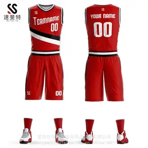 速斐特球衣篮球服套装男夏季比赛运动篮球训练队服定制球衣背心团购印字
