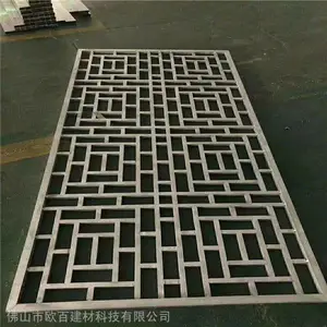 ���Ͳĺ���������_�����ο������糧�Ҷ���_ŷ�ٽ���