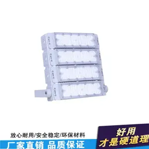 LED隧道灯 100w-300w区间隧道照明 厂家直销