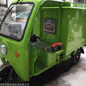新款蒸汽洗车机厂家 以技术和雄厚的实力立足