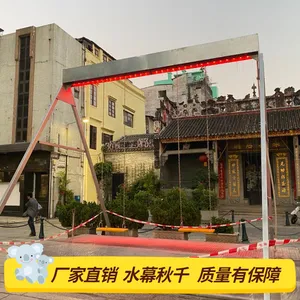 山东水幕秋千厂家不湿身 不漏水