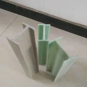FRR工字钢 玻璃钢工字钢 屋面工字钢 湖北防腐工字钢