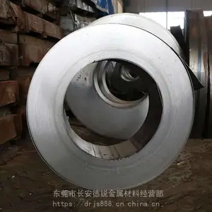 供应进口超低碳电磁纯铁SUY-1卷材 磁屏蔽纯铁带料 可代客分条