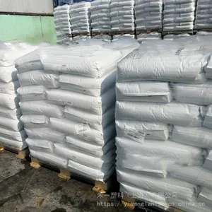 �¹���ʢPocan PBT B3216HR 000000 ������ǿ16% ��ˮ��