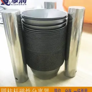 供应销售保健面包磁铁 黑胆石 内衣保健磁