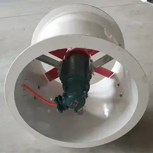 艾尔格霖玻璃钢防腐轴流风机