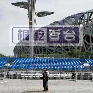 拉萨活动看台租赁