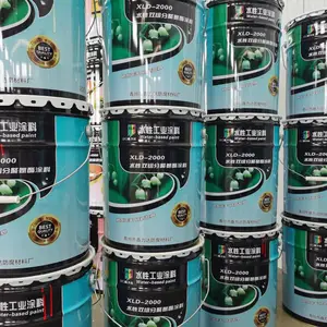 鑫力达水性漆、水性工业漆、水性环保漆、水性金属漆