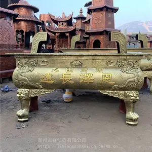 ����������ͭ������ƽ����¯_�����ش�ų�����ƽ����¯