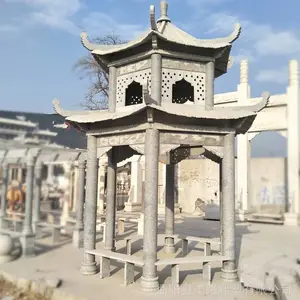 ʯ����ͤ��ʽ����������ͤ����ϼ�쵥�㻧����ͤ԰��װ��