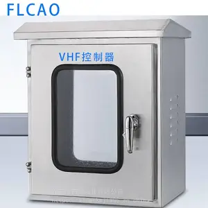 Ӧ����Ԯͣ��ƺ�ƾ��豸-XL-ZSJ-VHF���ߵ�̨ 6.6A���������Ӧ��