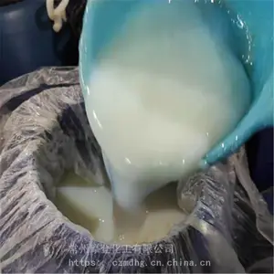 ���Ϸ�ˮ�� EVAר�ý�ˮ ���ڹ�Ӧ Ħ��
