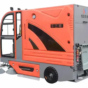 �����շ�վ�������㳡������ɨ�� ��߷���ͻ���ɨ�ػ�S20 �����ҳ���Ҷ����ɨ�س�