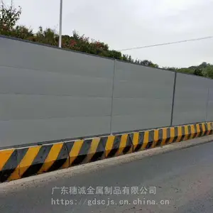 深圳市政施工钢结构围挡 装配式钢结构围挡 新型易组装可拆卸围挡