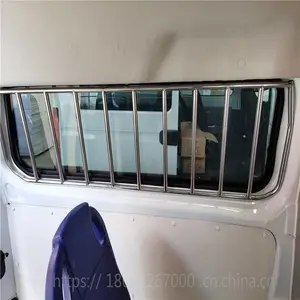 福特全顺 救助***车 尾门锁调整只能外部开启
