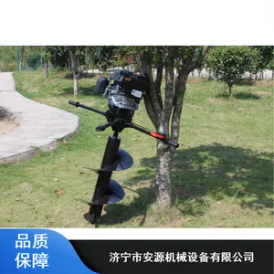 便携式地钻 拖拉机带双人操作地钻 脚踩车款挖洞机