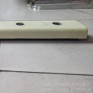 钢轨胶结绝缘接头 鱼尾板 轨道连接板 胶结绝缘夹板 铁路配件