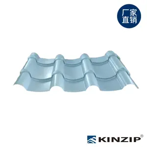 ����0.7mm�¹�������ũ�ҷ��� �羰������� ��þ�̷¹���765/828